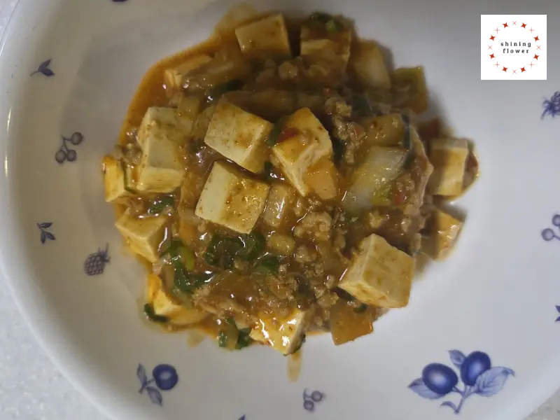 마파두부덮밥 완성