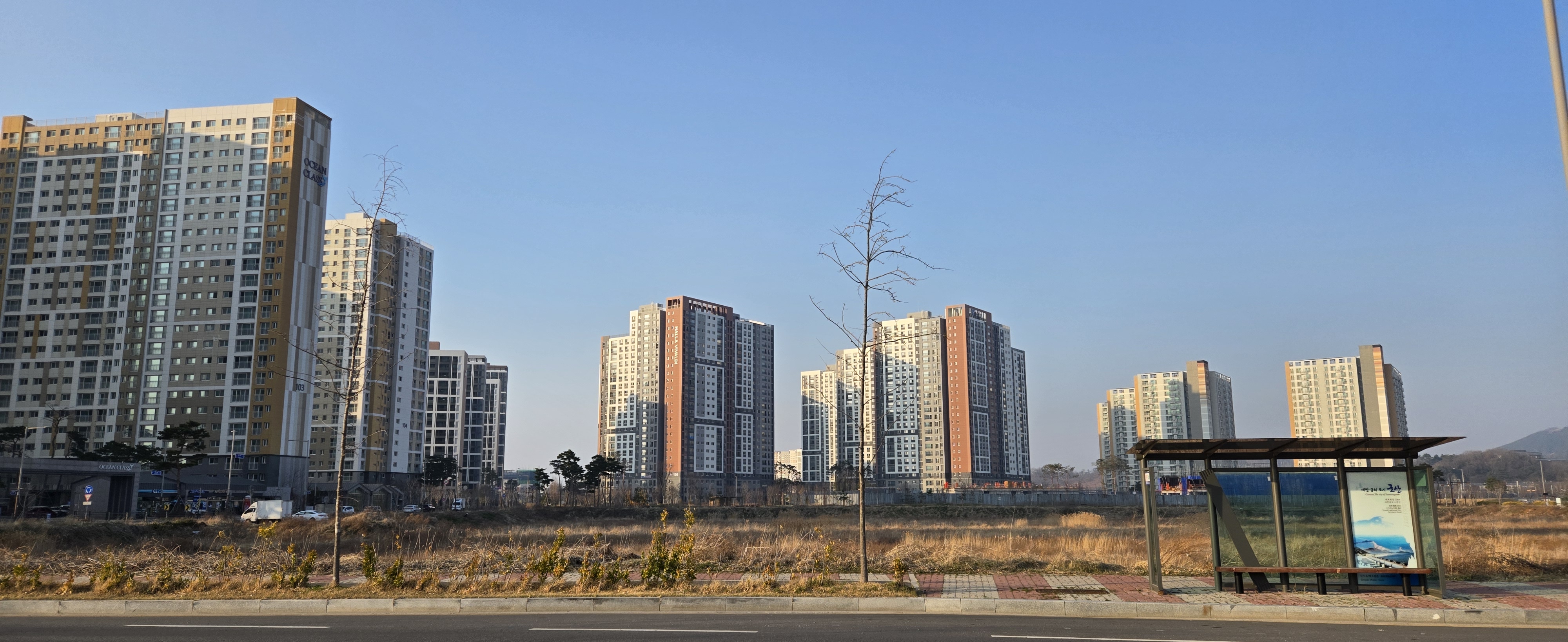 군산 신규 아파트 사진