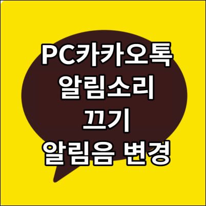 관련 활용법 포스터 이미지