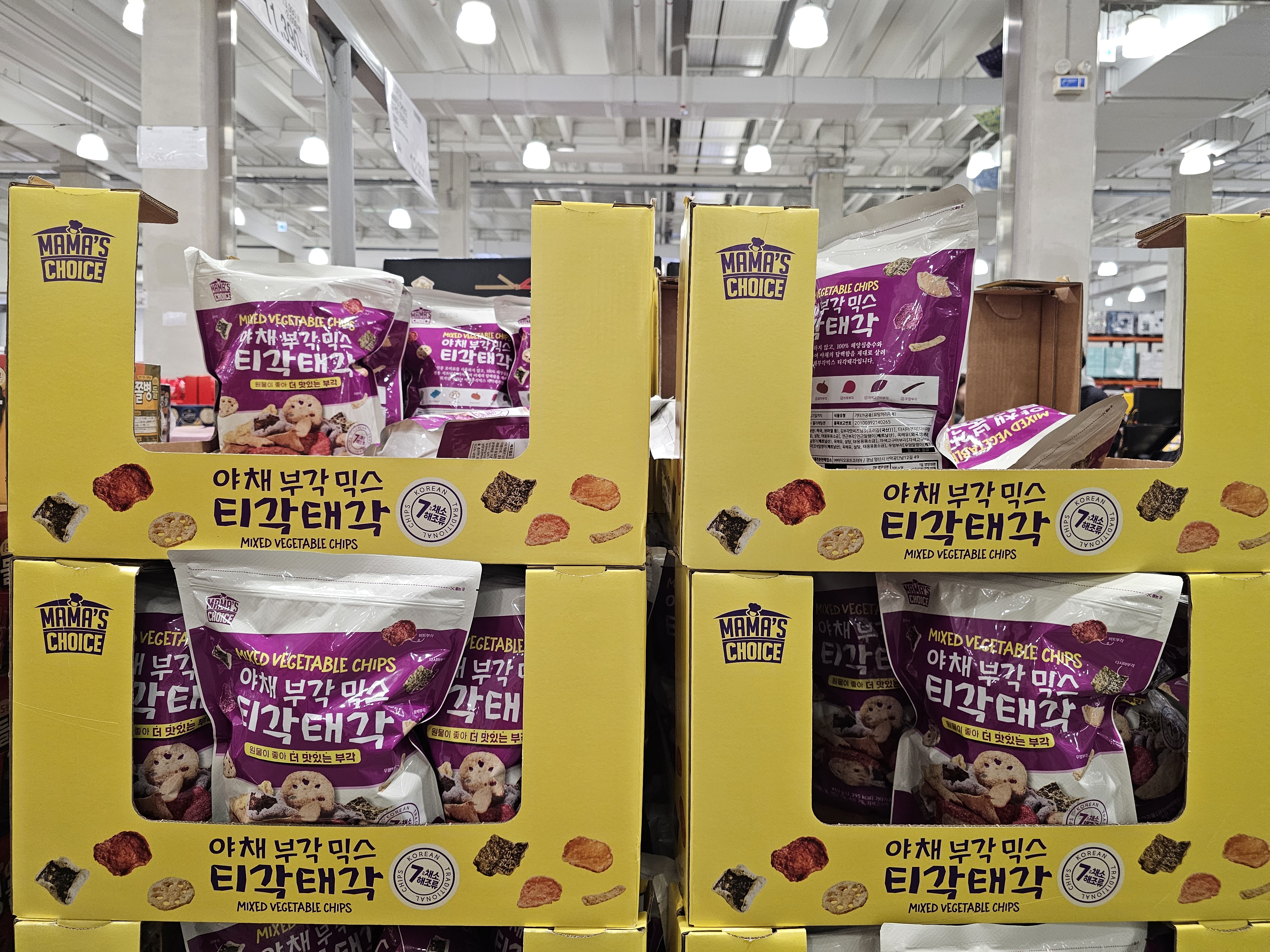 티각태각 야채부각 450G
