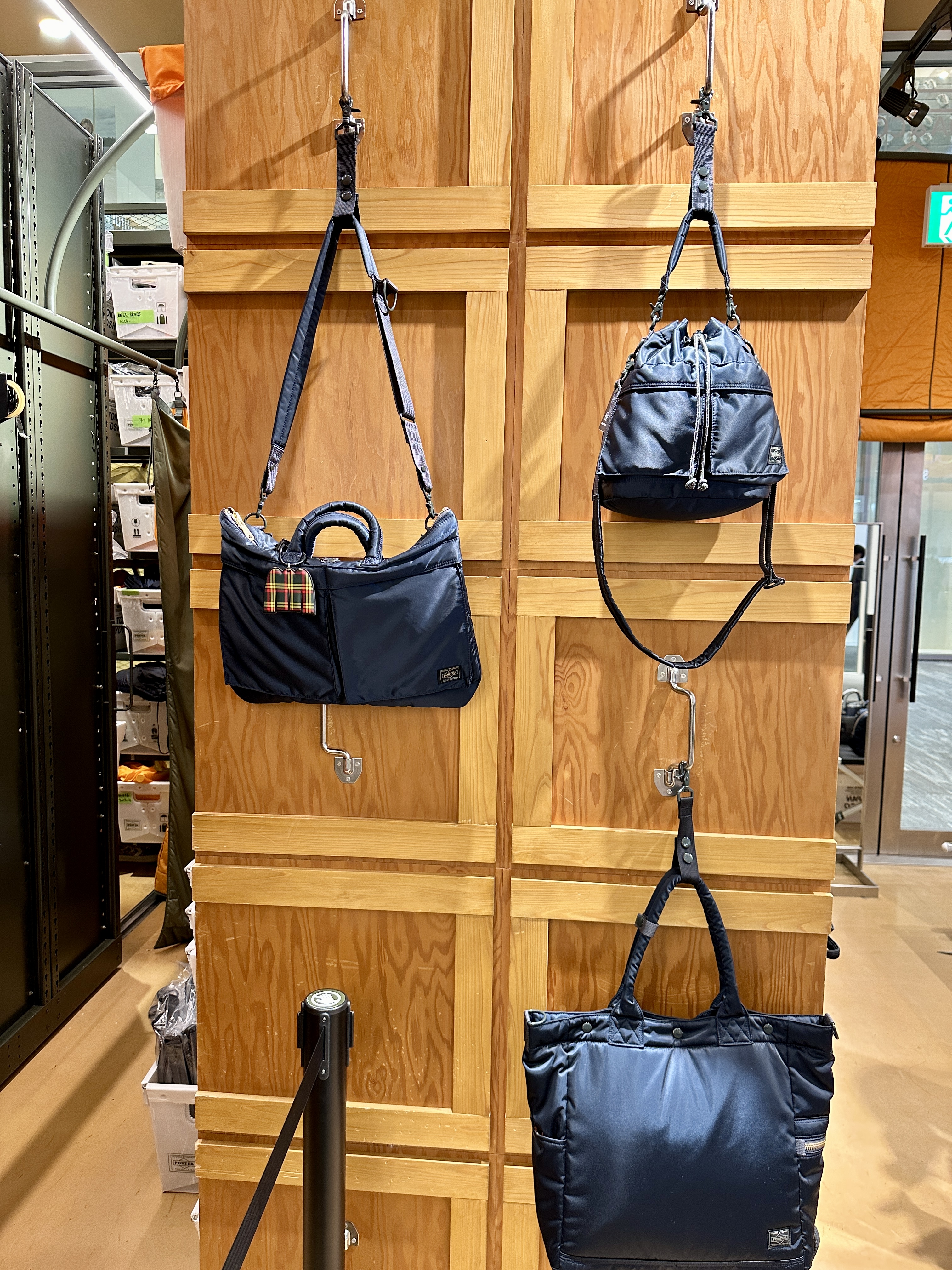 요시다포터 가방