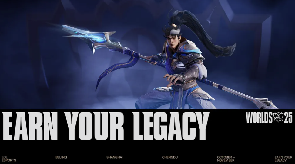 유산을 쟁취하라 슬로건이 들어있는 포스터 이미지