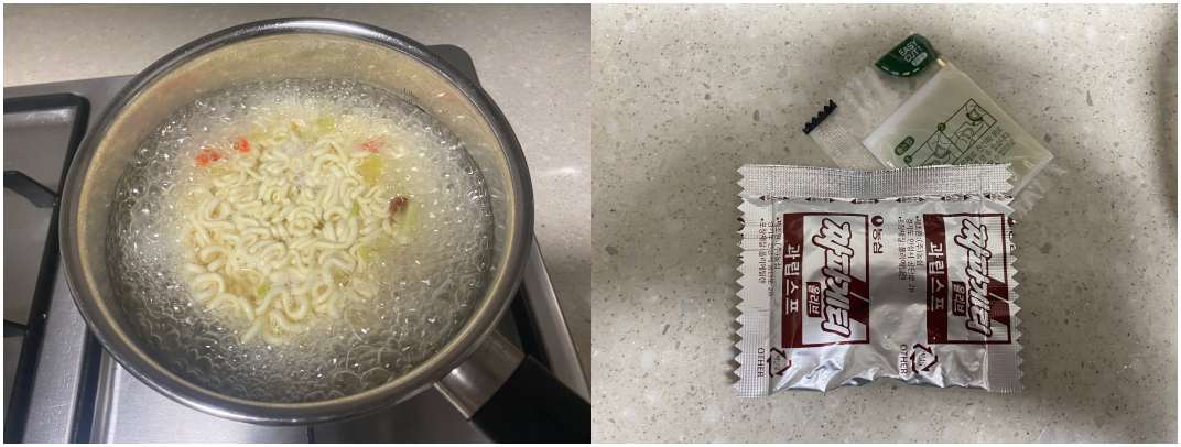 짜파게티 맛있게 끓이는 법