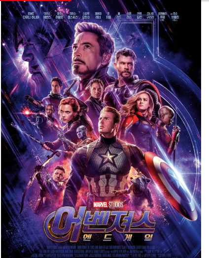 어벤져스: 리뉴얼' (Avengers: Renewal) - 슈퍼히어로 액션