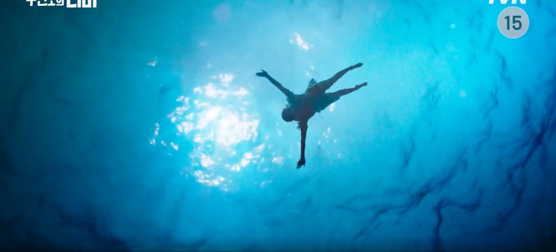 무인도의디바_2회