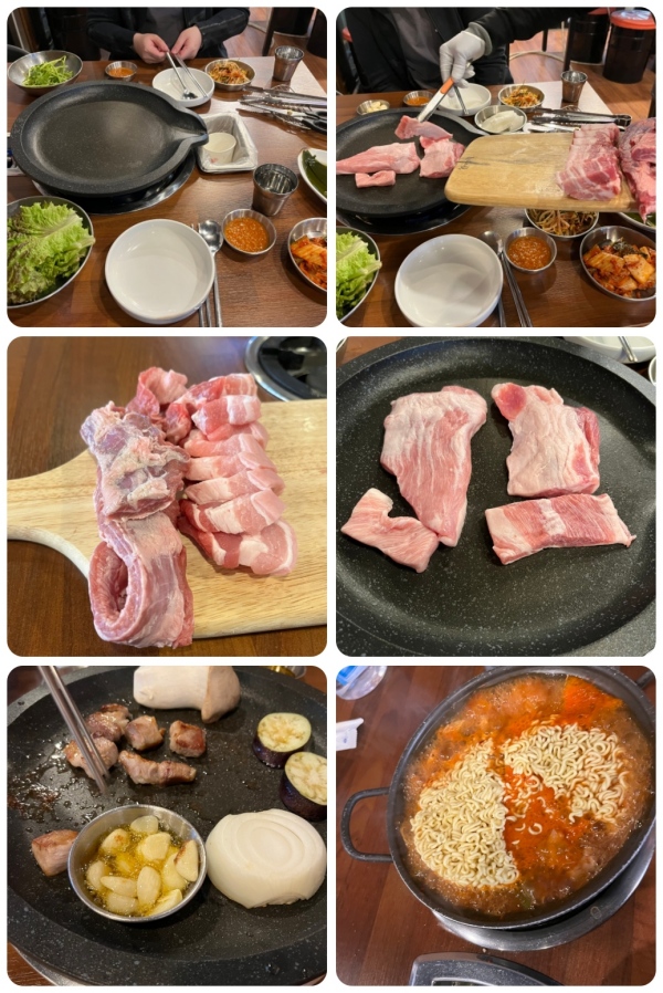 삼겹살-구성