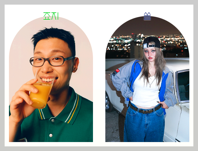 대전동구동락축제