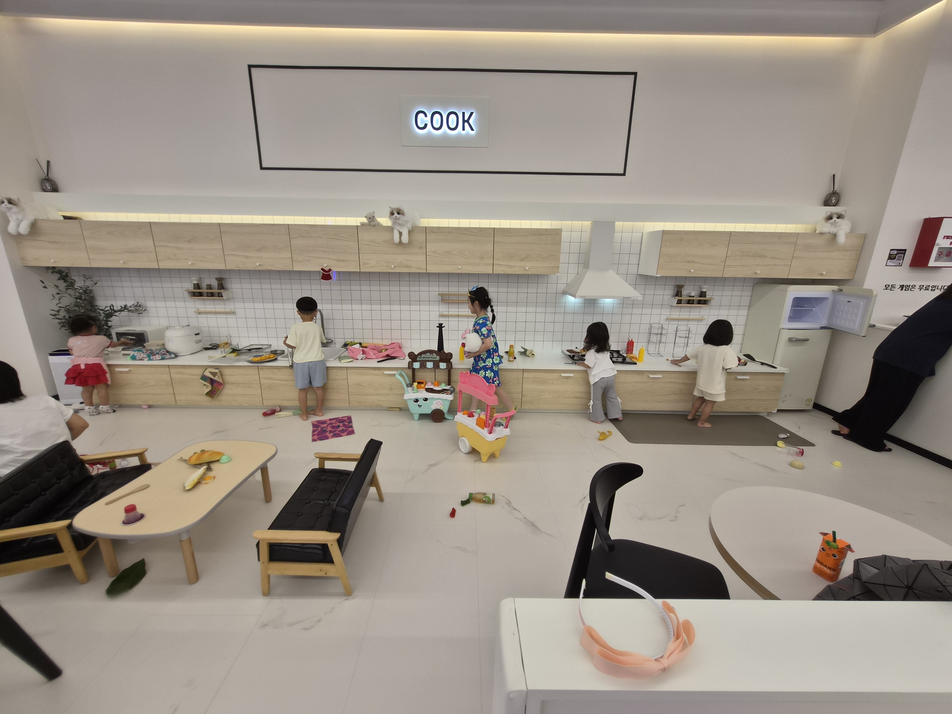 월드킹-김해점-주방놀이