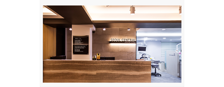 대전 중구 교정 치과