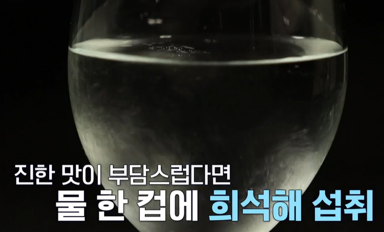 아르기닌 복용법