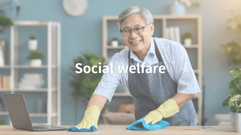 노인 일자리 사회 활동 지원