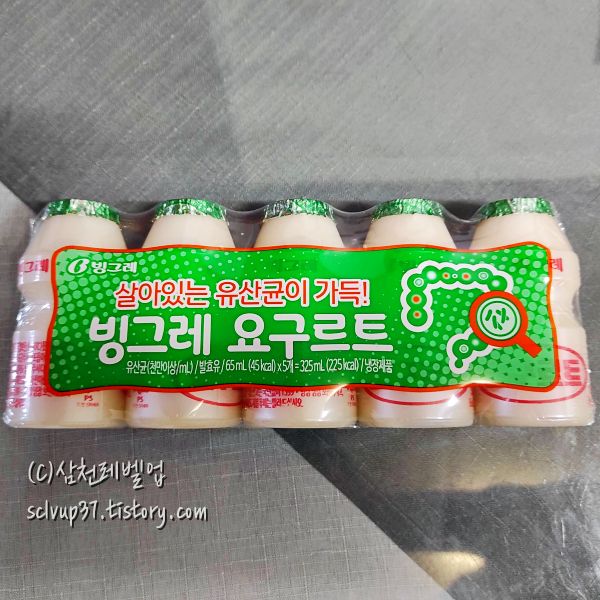 빙그레 요구르트 65ml 5개입