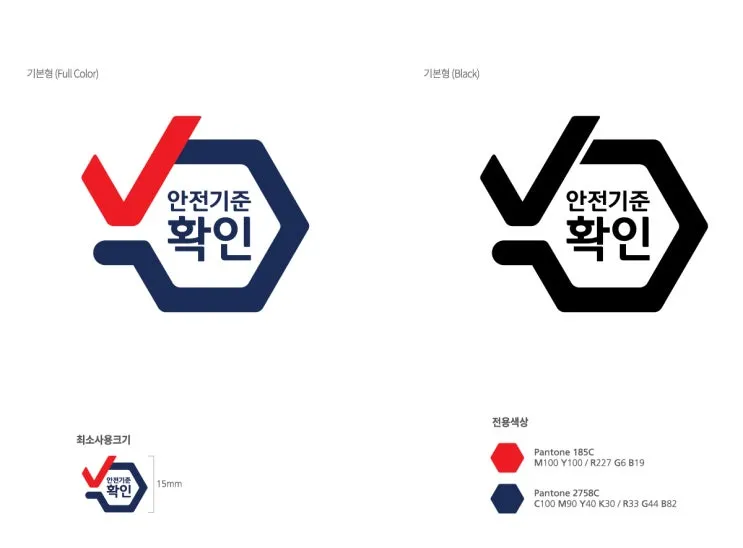 수소충전소 안전성 검증 정말 믿을 수 있을까 안전 기준 점검_5