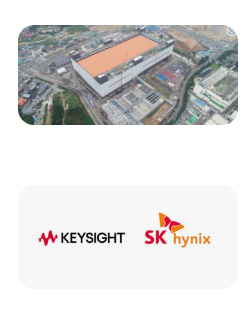 SK하이닉스 주가 전망 및 배당금 지급일