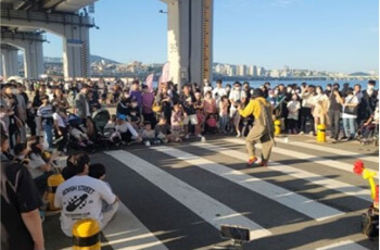 잠수교 뚜벅뚜벅 축제2