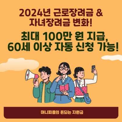 섬네일