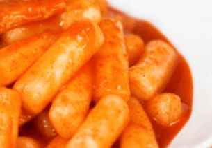 떡볶이 사진