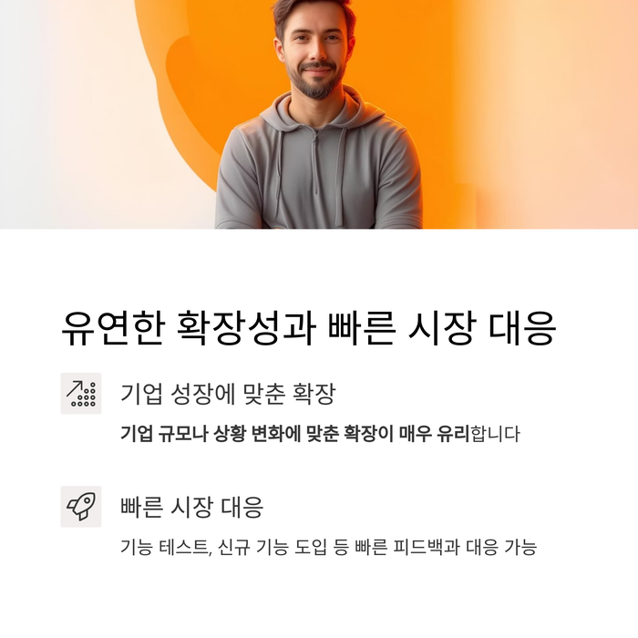 IT &amp; 테크