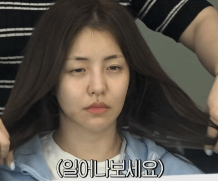 브브걸-유정