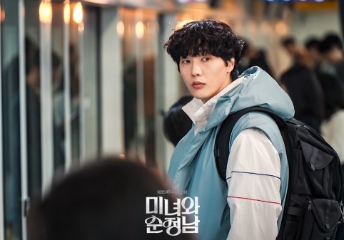 미녀와 순정남 등장인물