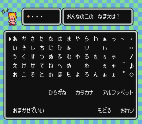 슈퍼 패미컴 일판