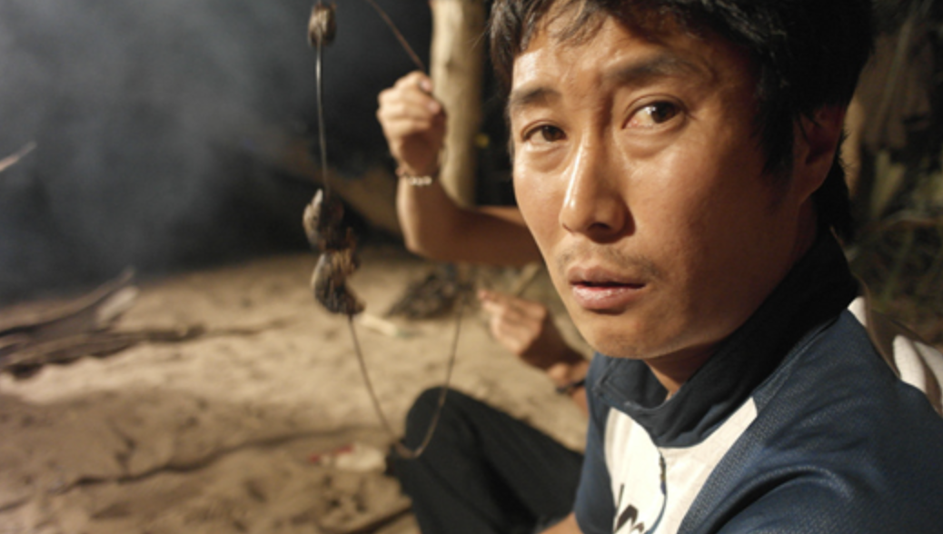 김병만 정글의법칙 요리