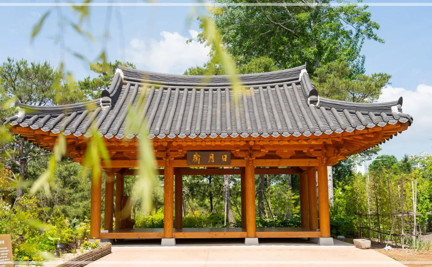 일월수목원-입장료-운영시간-주차-요금-관람