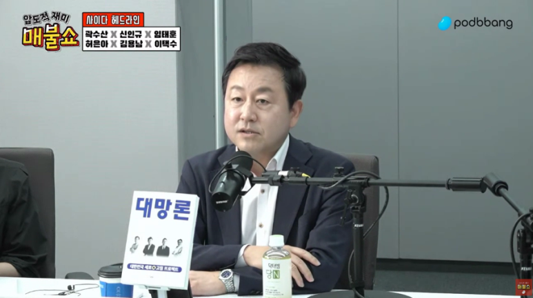 매불쇼 시네마지옥 주말 추천작