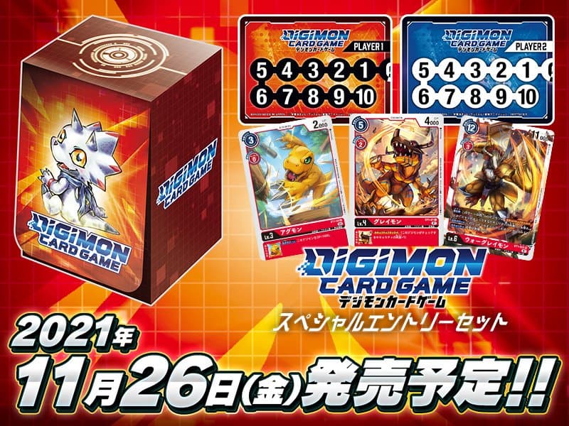 국내에는 미발매된 ST11 스페셜 엔트리