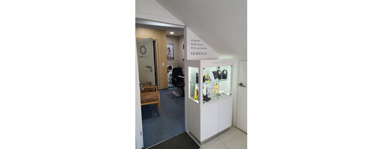 남양주시 보청기