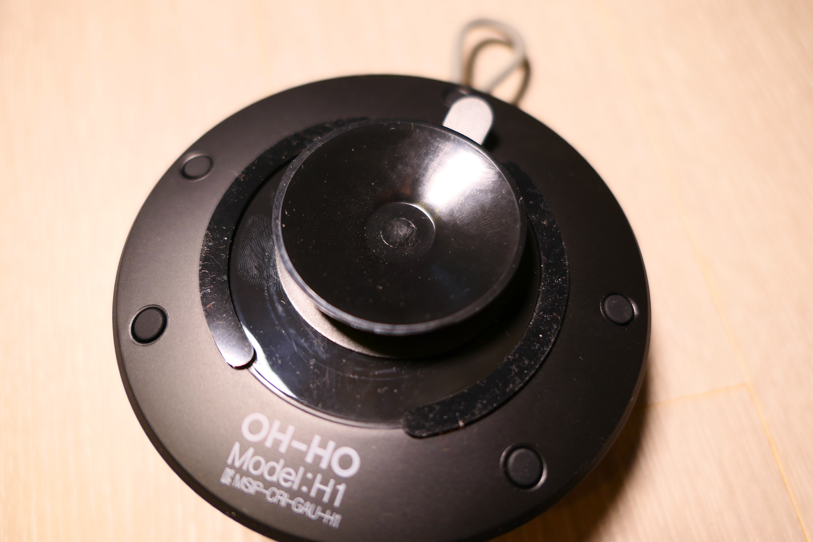 블루투스-방수-스피커-라디오