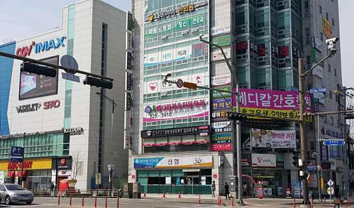 전주메디칼간호전문학원