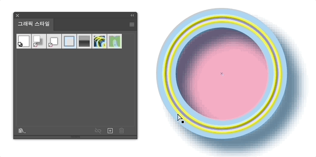그래픽 스타일 만들기