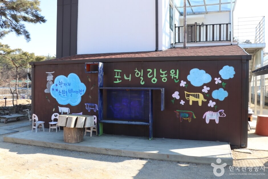 경산 가볼만한곳 베스트 10