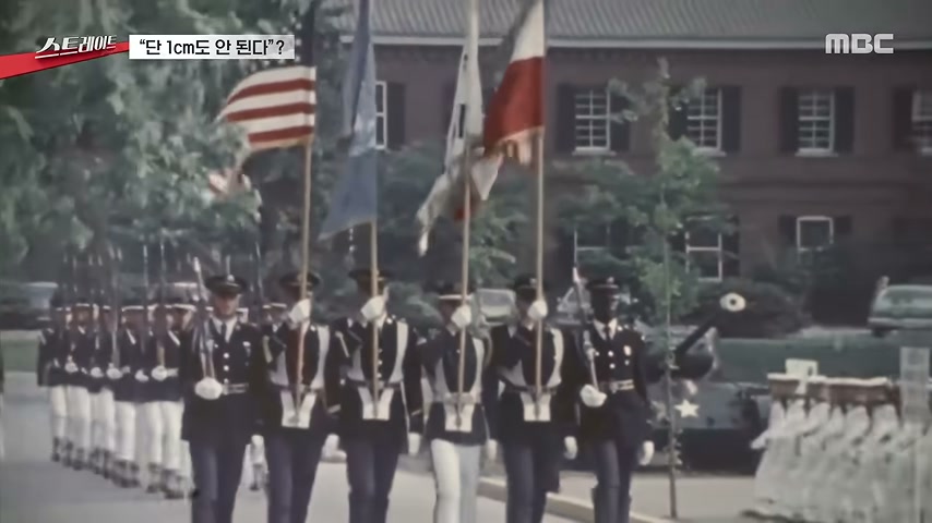 영상 장면