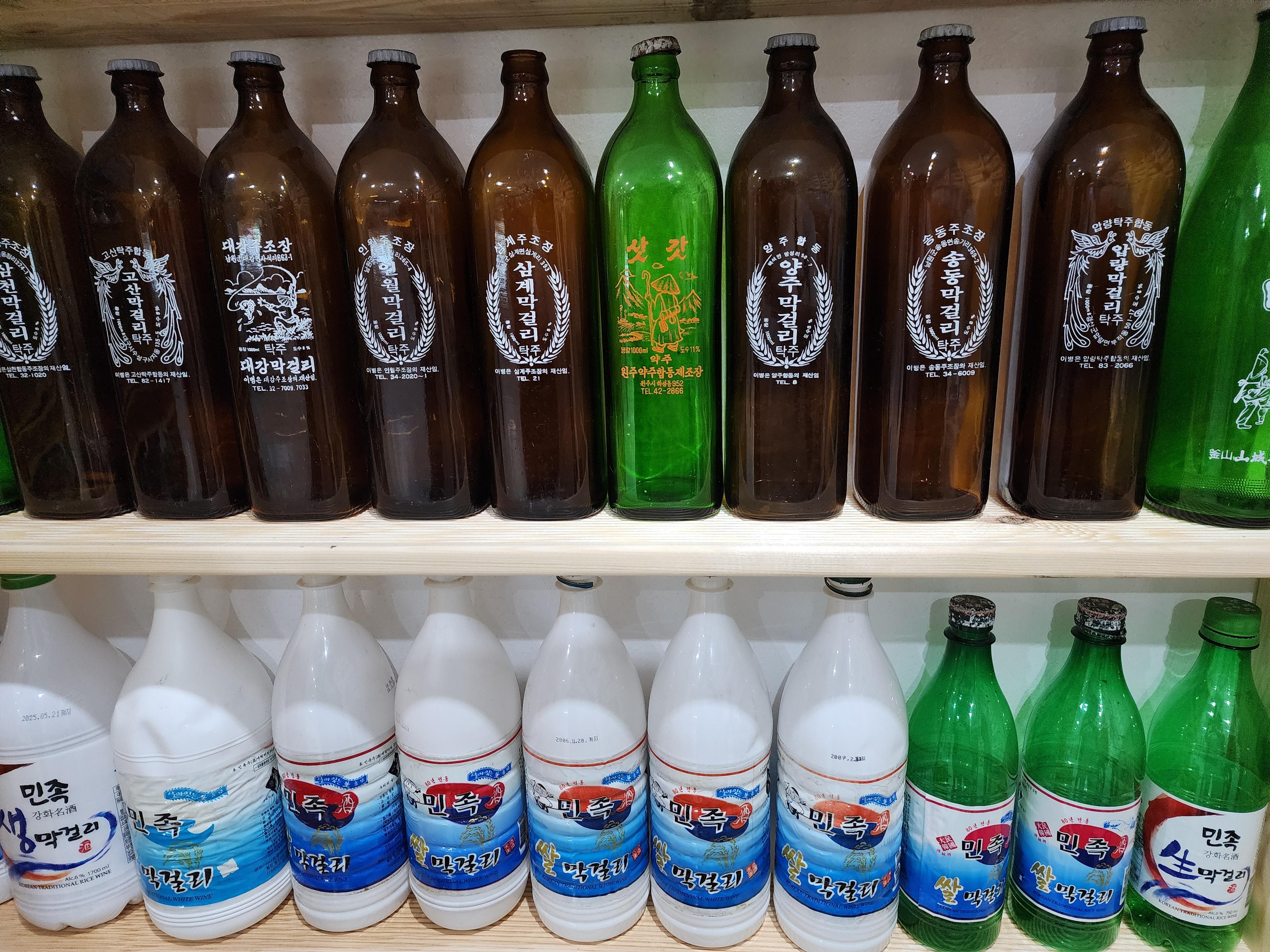 인천 강화도 인천상회 과자박물관, 추억과 역사를 만나는 특별한 공간