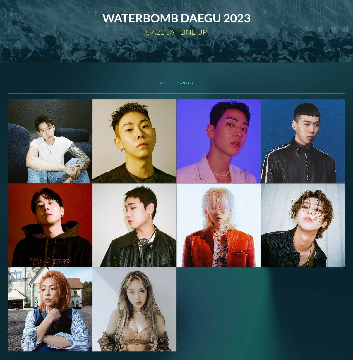 워터밤대구 출연진 라인업입니다.