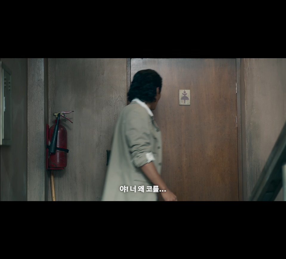 폭싹 속았수다 부상길 코믹 장면