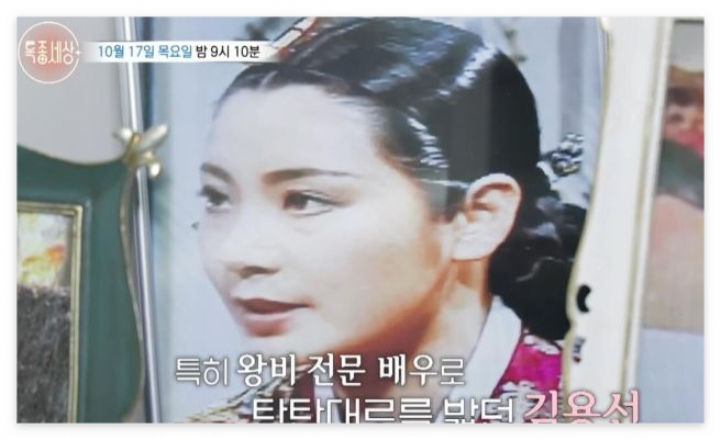 김용선 탤런트 작품 활동