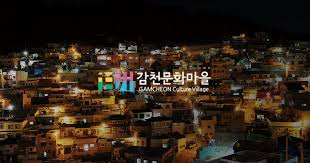 대한민국 부·울·경(부산·울산·경남) 지역별 나들이 톱5