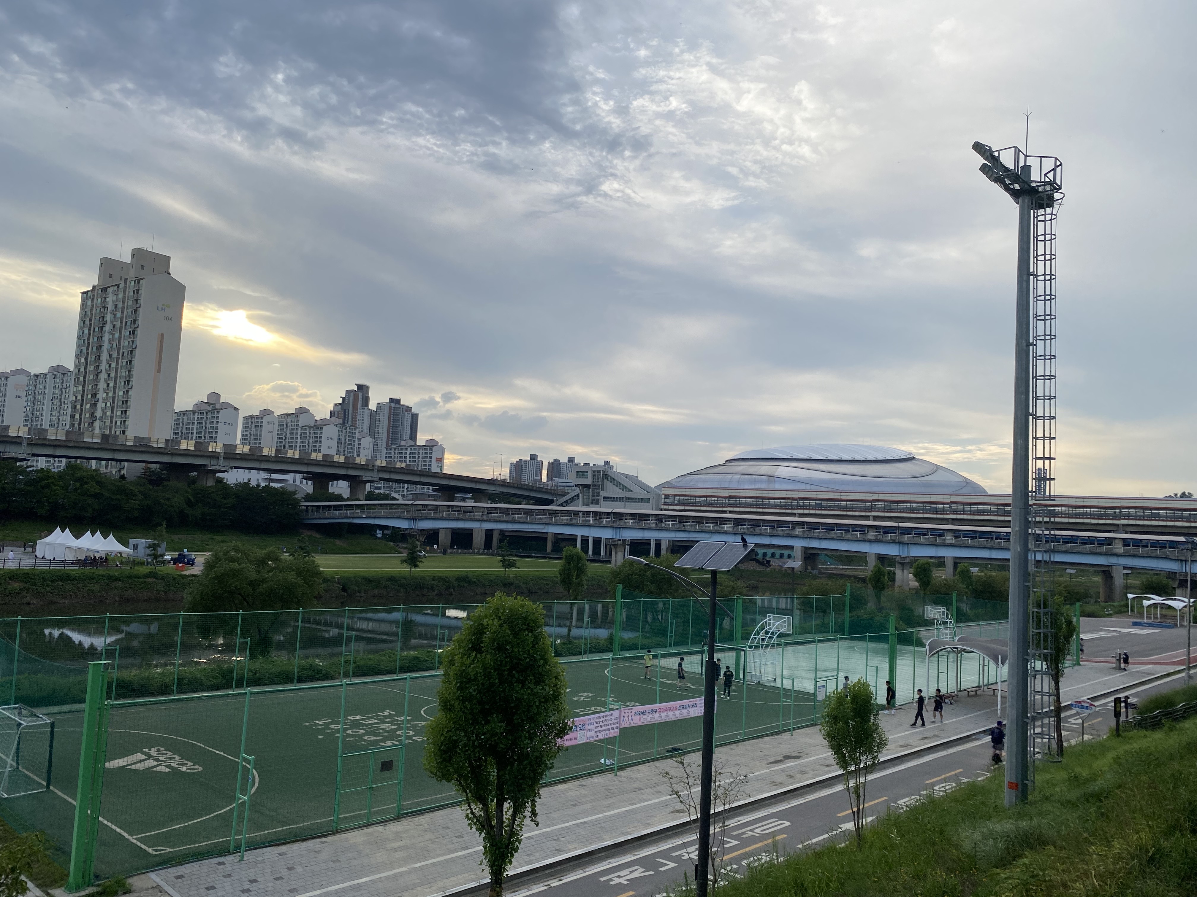 Alt 속성 문제 해결 설명 이미지