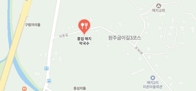 동네한바퀴-원주-동치미막국수집-어디