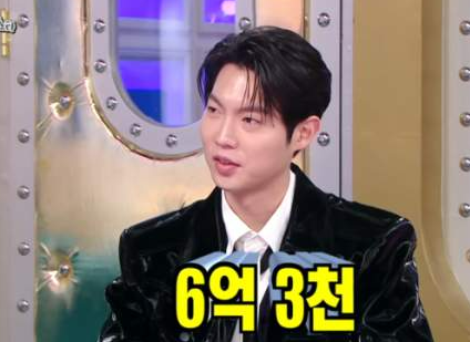 손태진 프로필