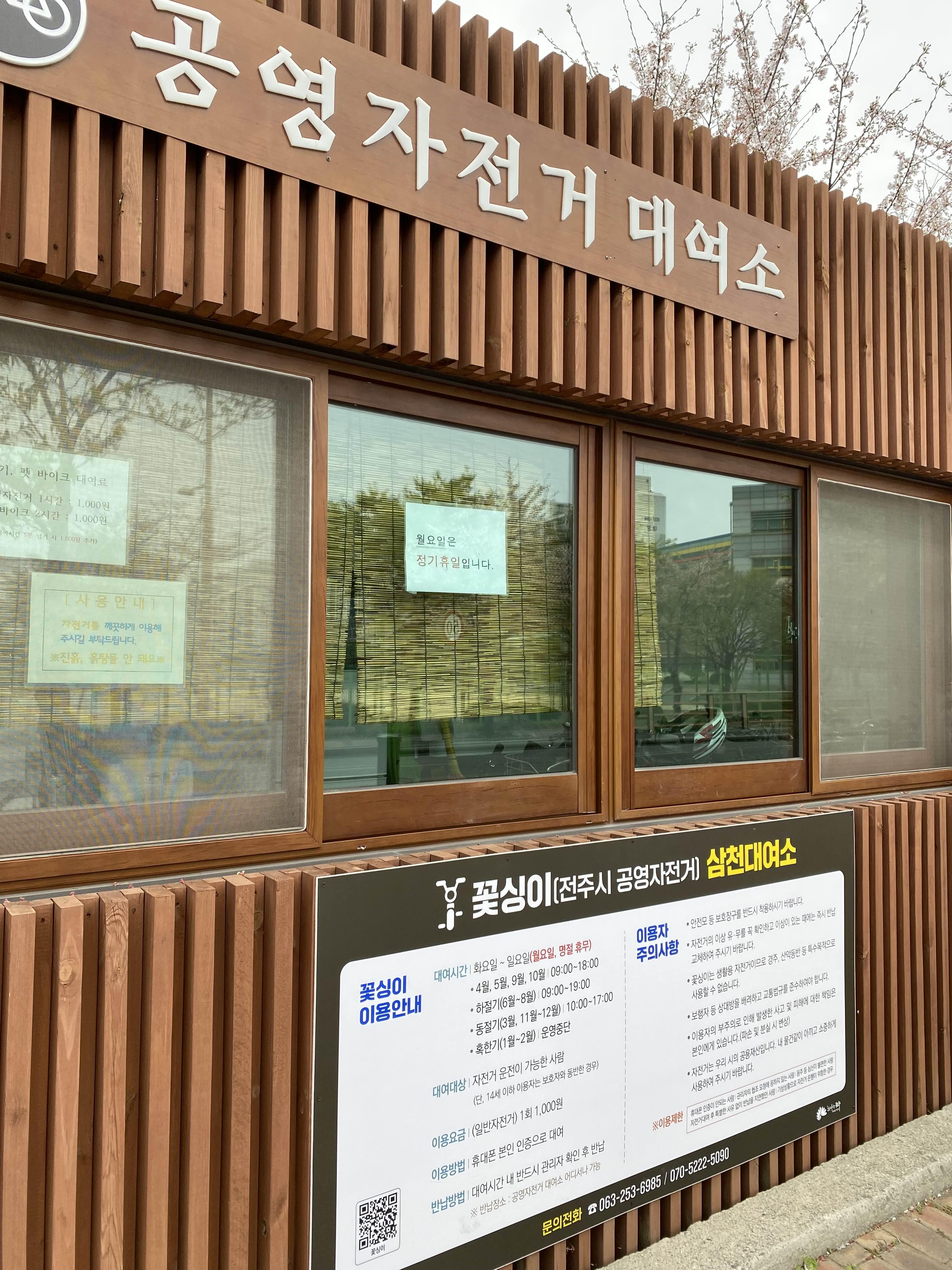 alt 태그