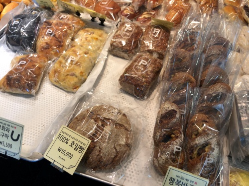 연희동베이커리