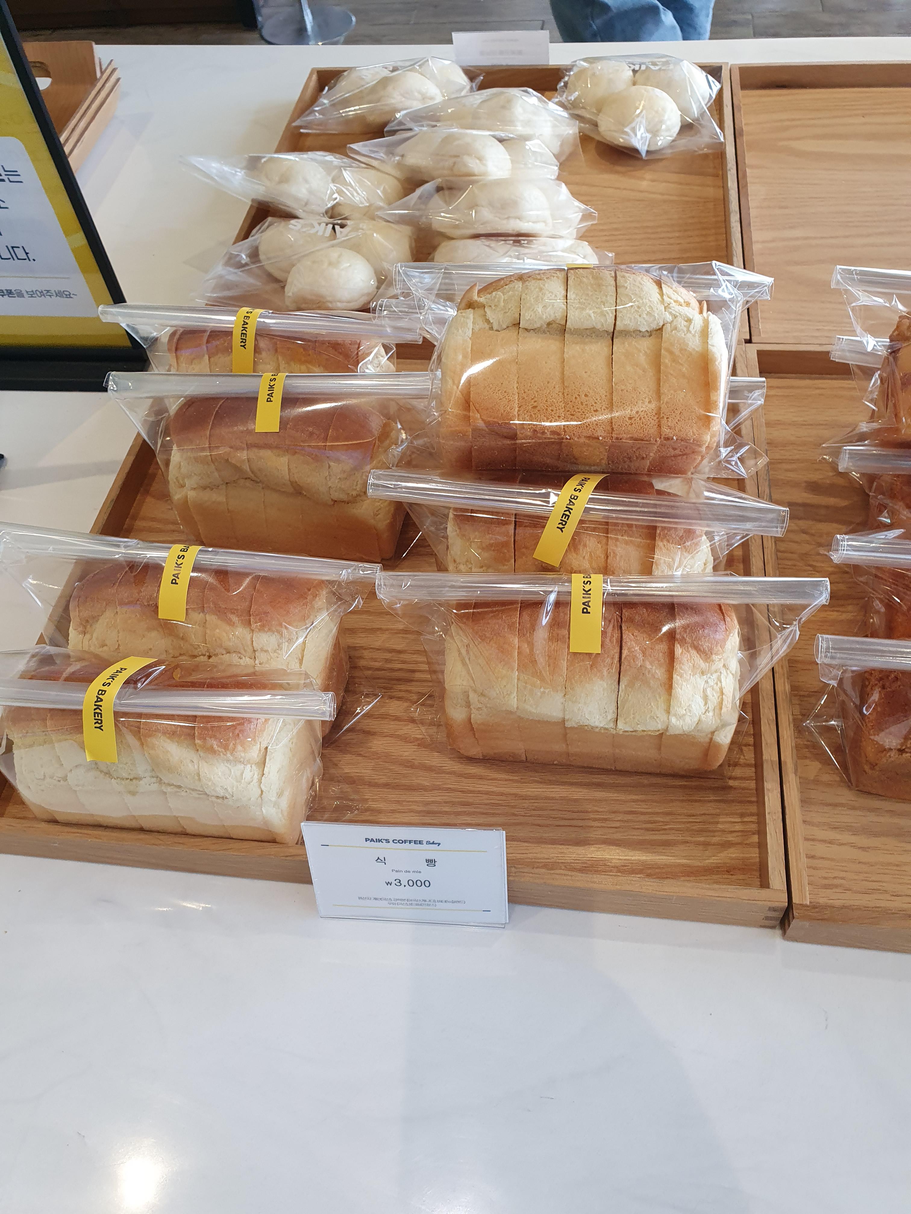 4. 식빵 3천원