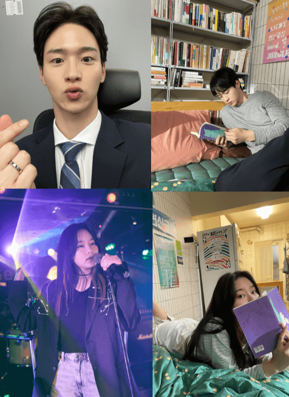 영화 롱디에서 언택트 러브 스토리를 선보인 장동윤&#44; 박유나 스틸컷