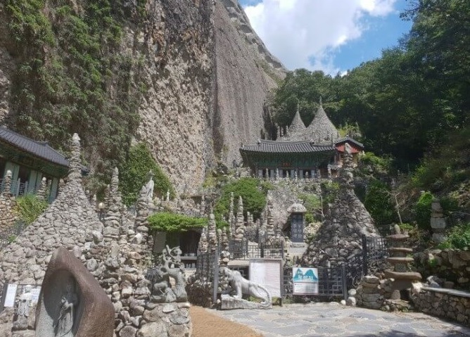 진안마이산트레킹사진