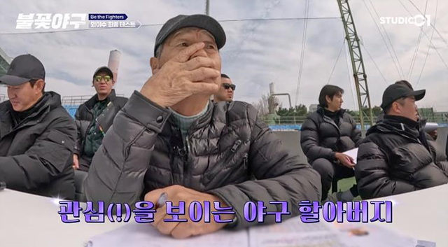 불꽃야구 2025 ❘ 트라이아웃부터 개막전까지 완전 정리!