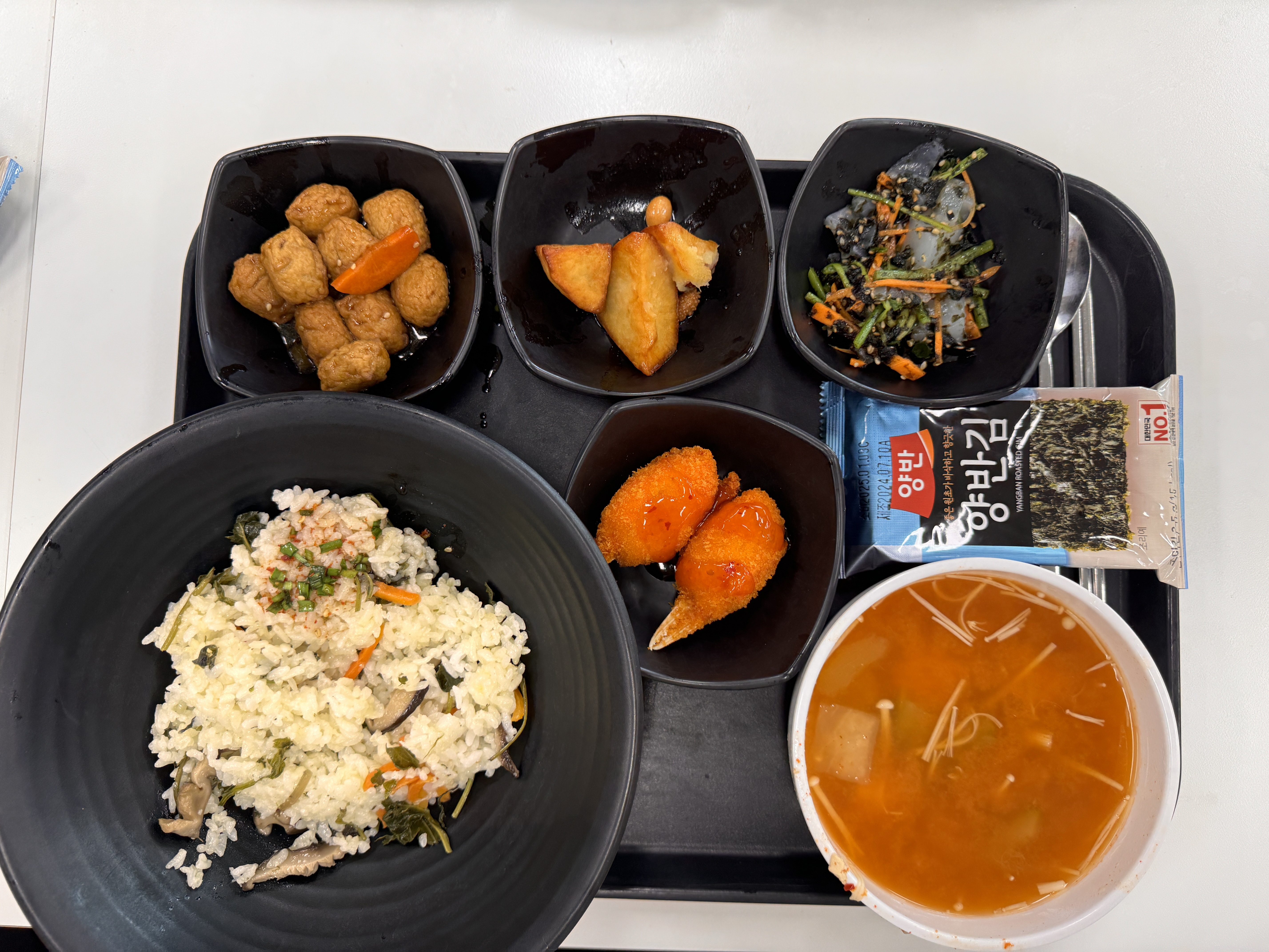 세종학당_사전교육_15일차_중식